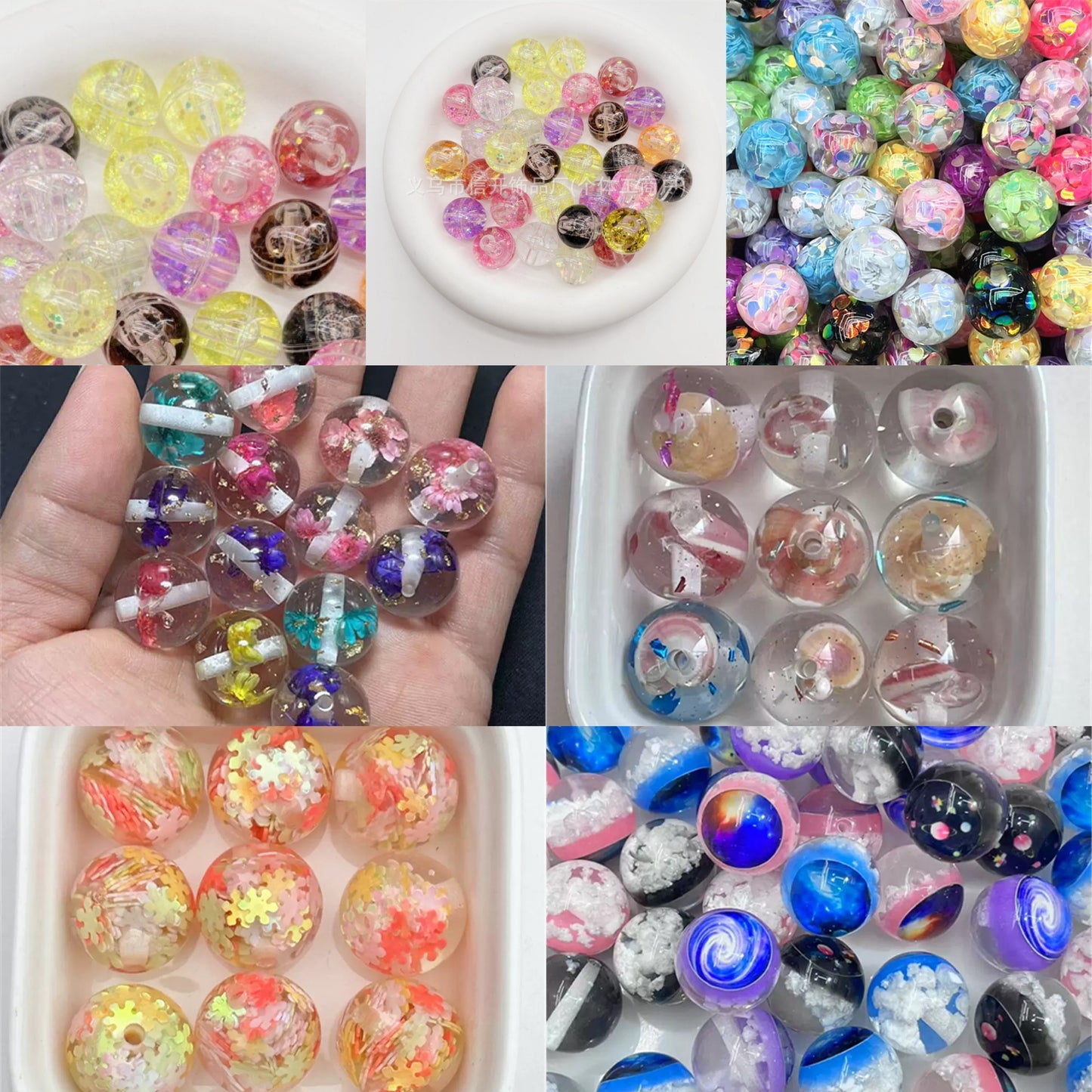 【For Pen】Live Product- Mirage Beads Bag