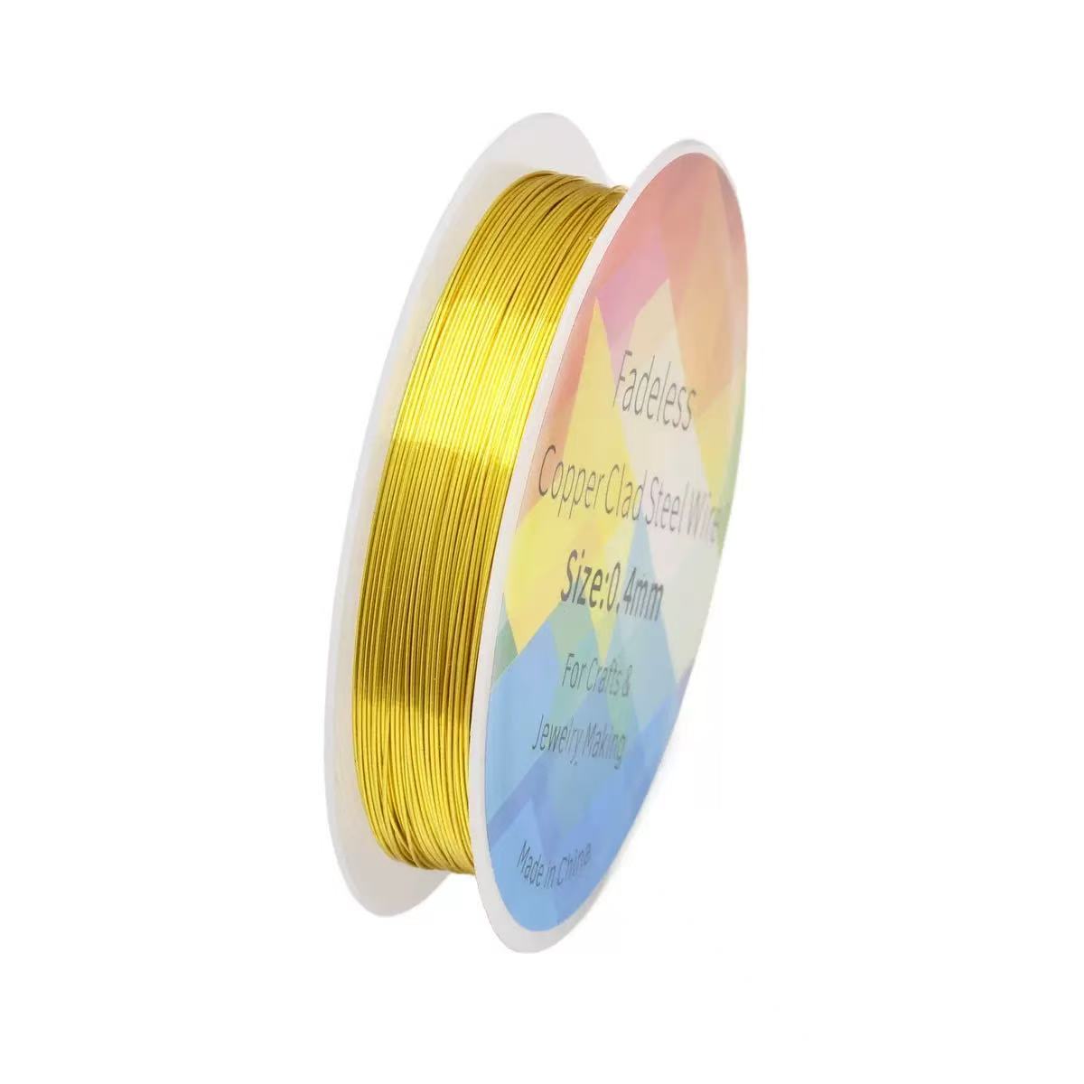 【Offline Packing】Copper Clad Steel 0.4mm Wire（Fadeless）
