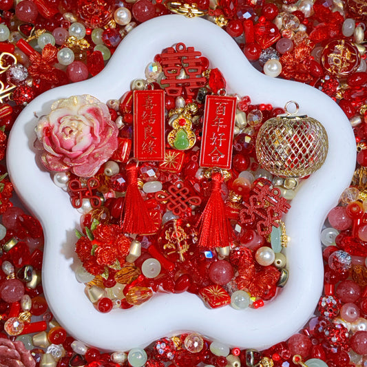 【For Jewelry 】Live Product-Chinese Wedding Mix × Annmarie