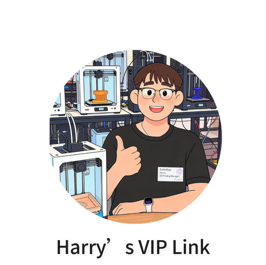 Harry's VIP Link