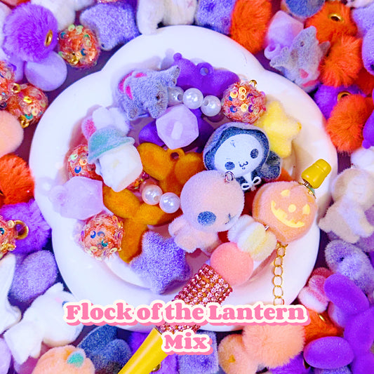 【For Pen】Live Product- Flock of the Lantern Mix
